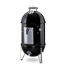 Weber® 37cm Smokey Mountain Cooker™